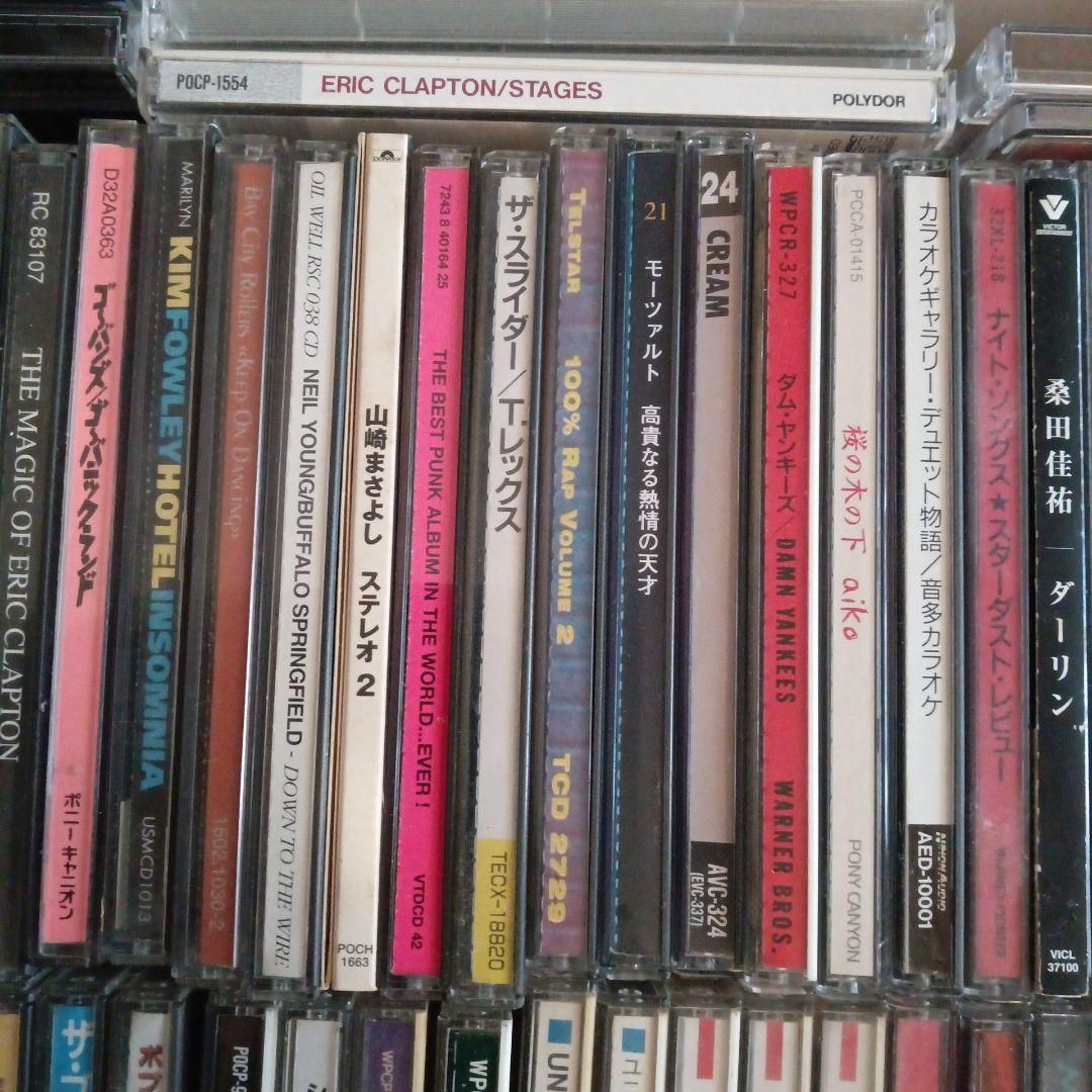 CD　桑田佳祐　エリック・クラプトン　ブルーハーツ　ロック　ポップス　邦楽　洋楽