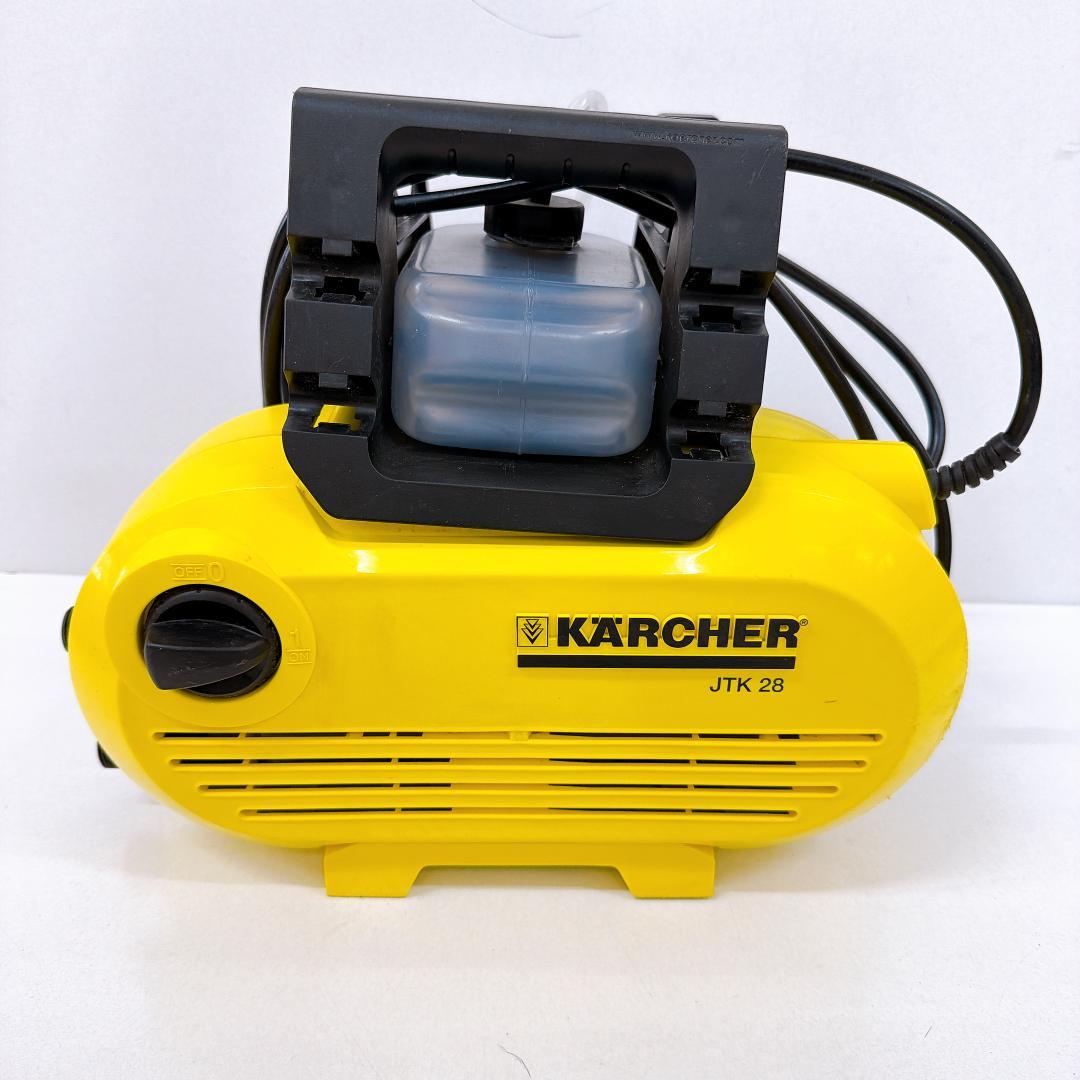 【良品】ケルヒャー KARCHER 家庭用高圧洗浄機 JTK28Plus
