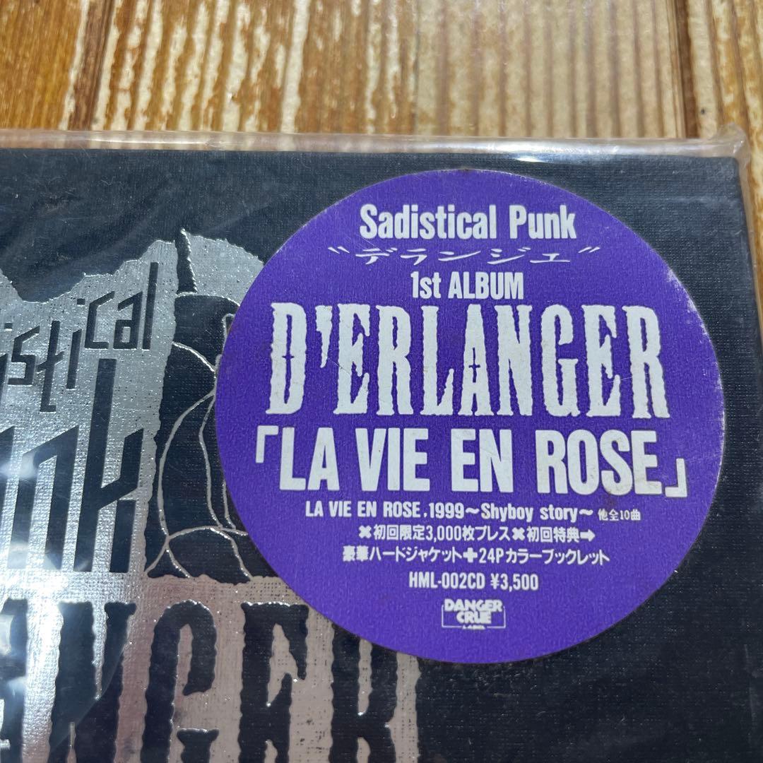 ちくまる　D'ERLANGER「LA VIE EN ROSE」初回限定