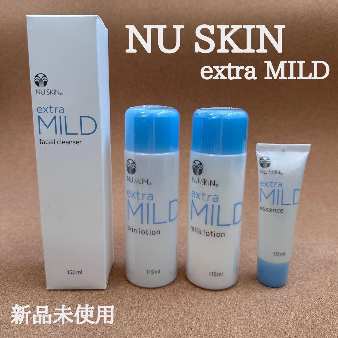 [1] スキンケアセット！NUSKIN エクストラマイルド