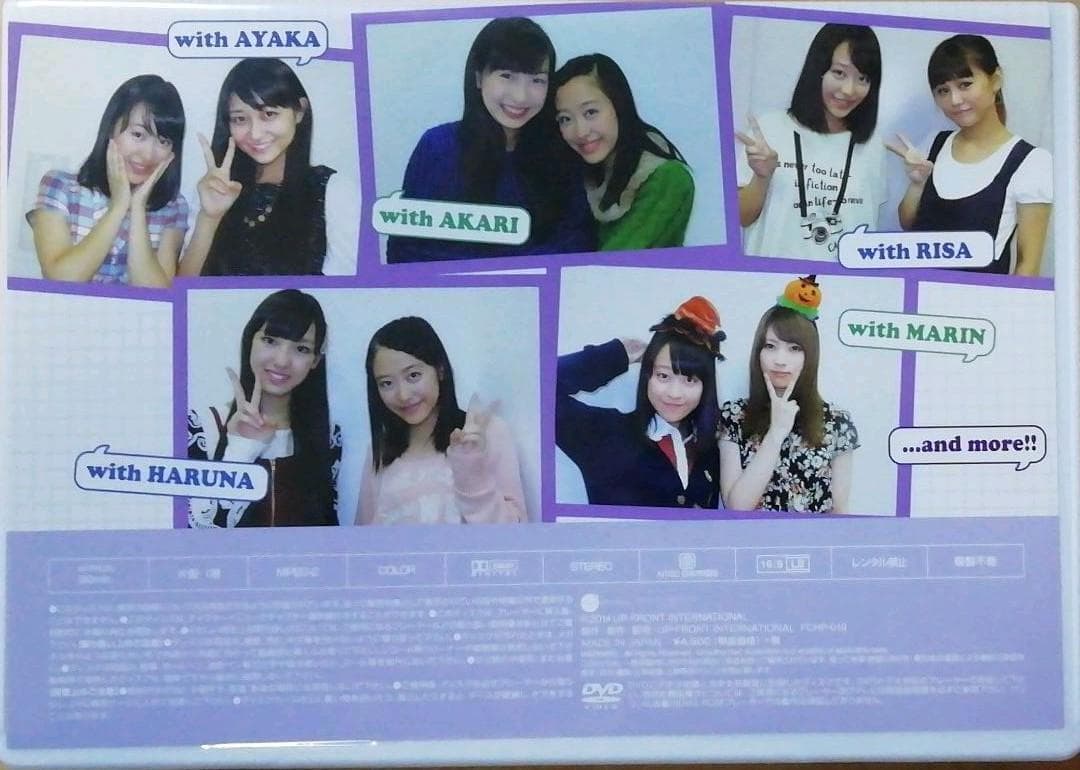 2巻セット　小田さくら　モーニング娘。　DVD　さくらさくらじお　Webトーク