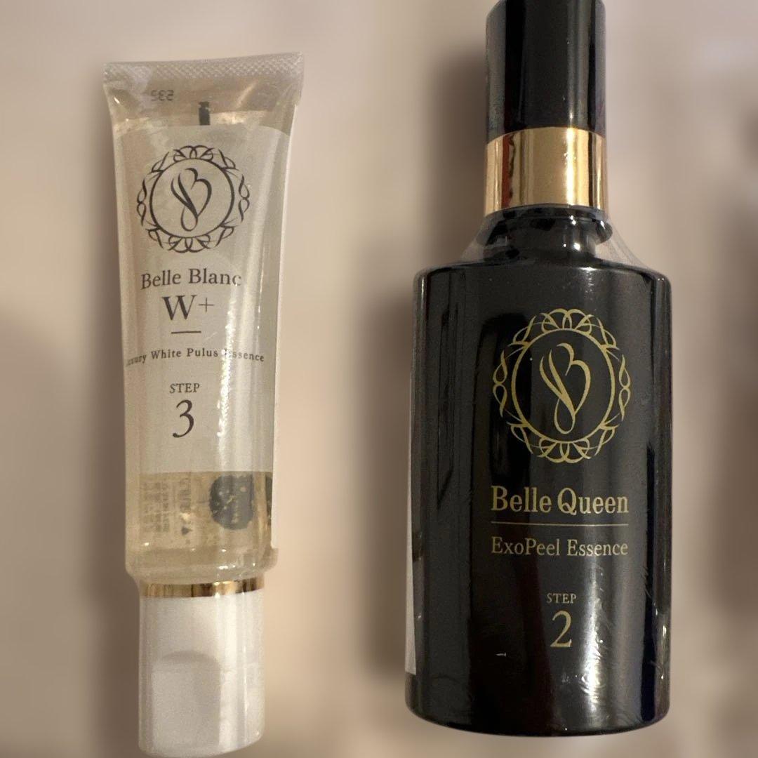 【新品未開封】ベルクイーン　美容液6点セット