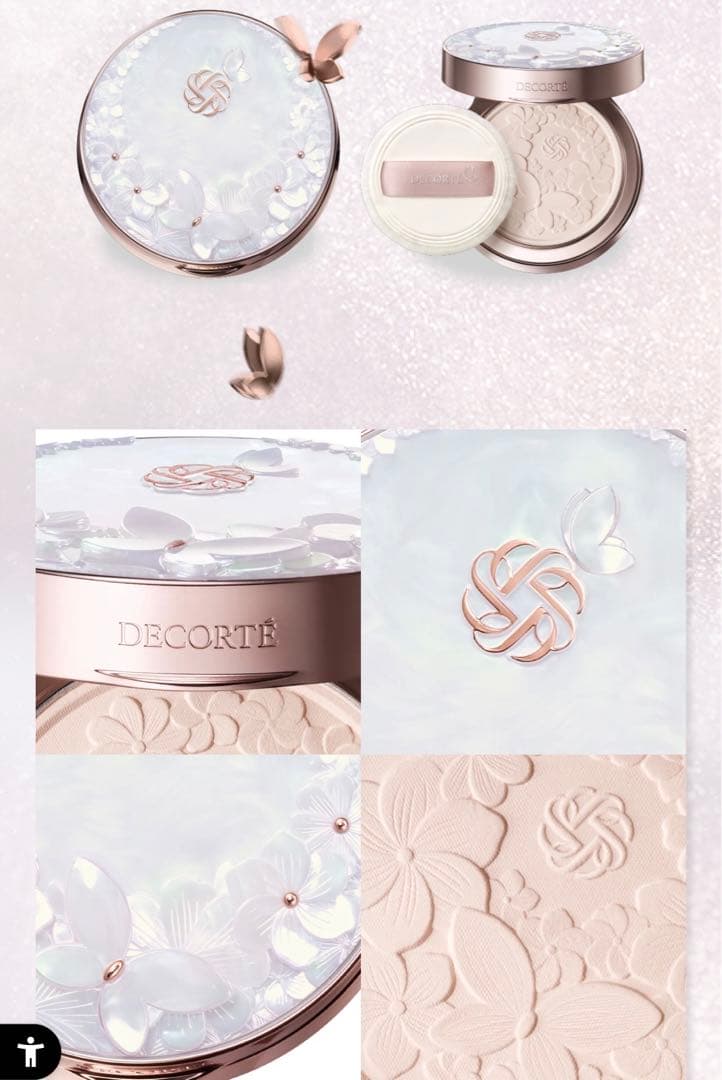 マルセル ワンダース コレクション 2024 コスメデコルテ フェイスパウダー