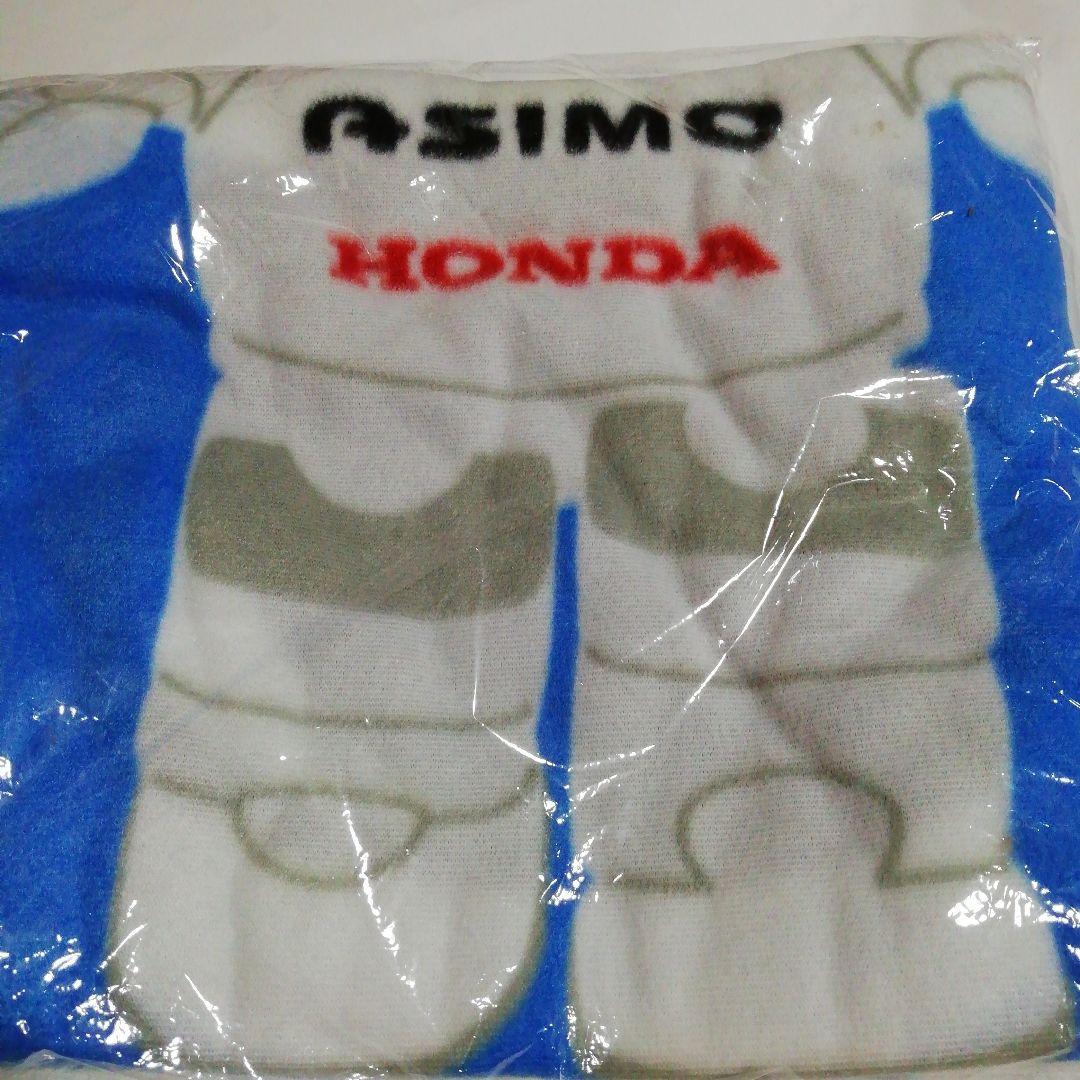 モダンビンテージコレクションASIMOビッグ.フリースブランケット(新品未使用)