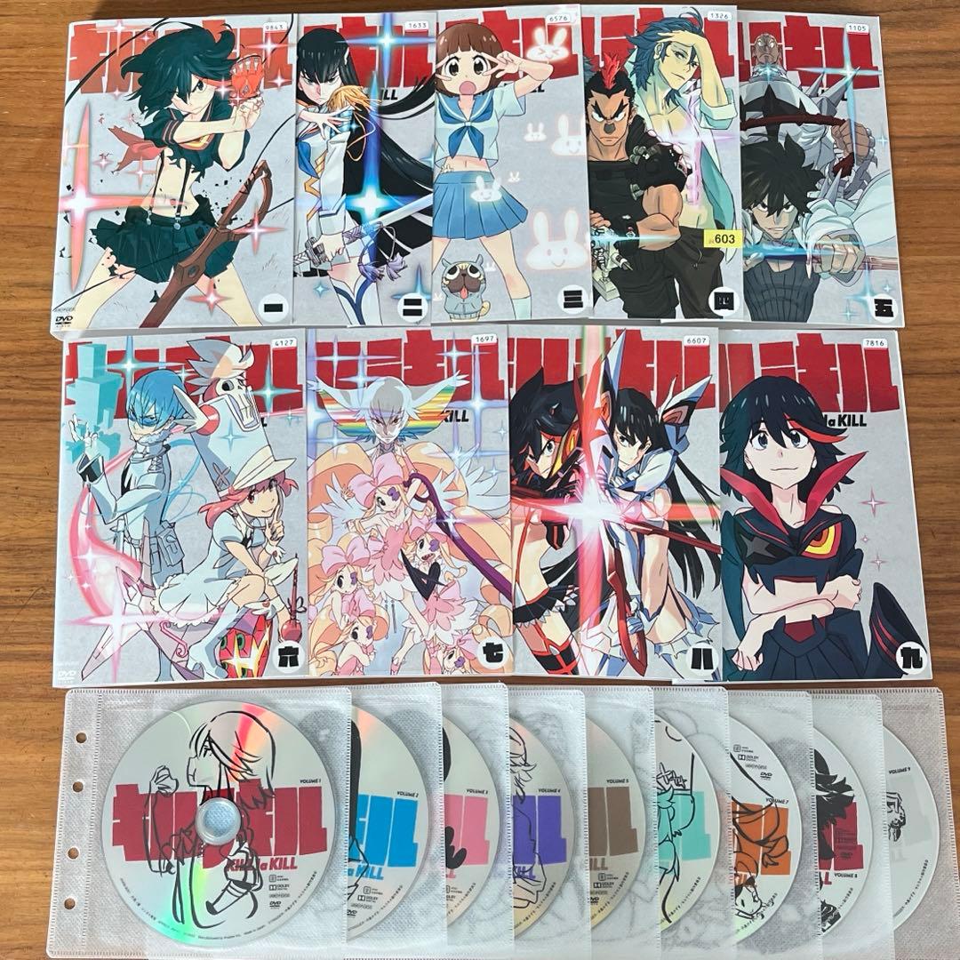 キルラキル　DVD 全9巻　全巻セット