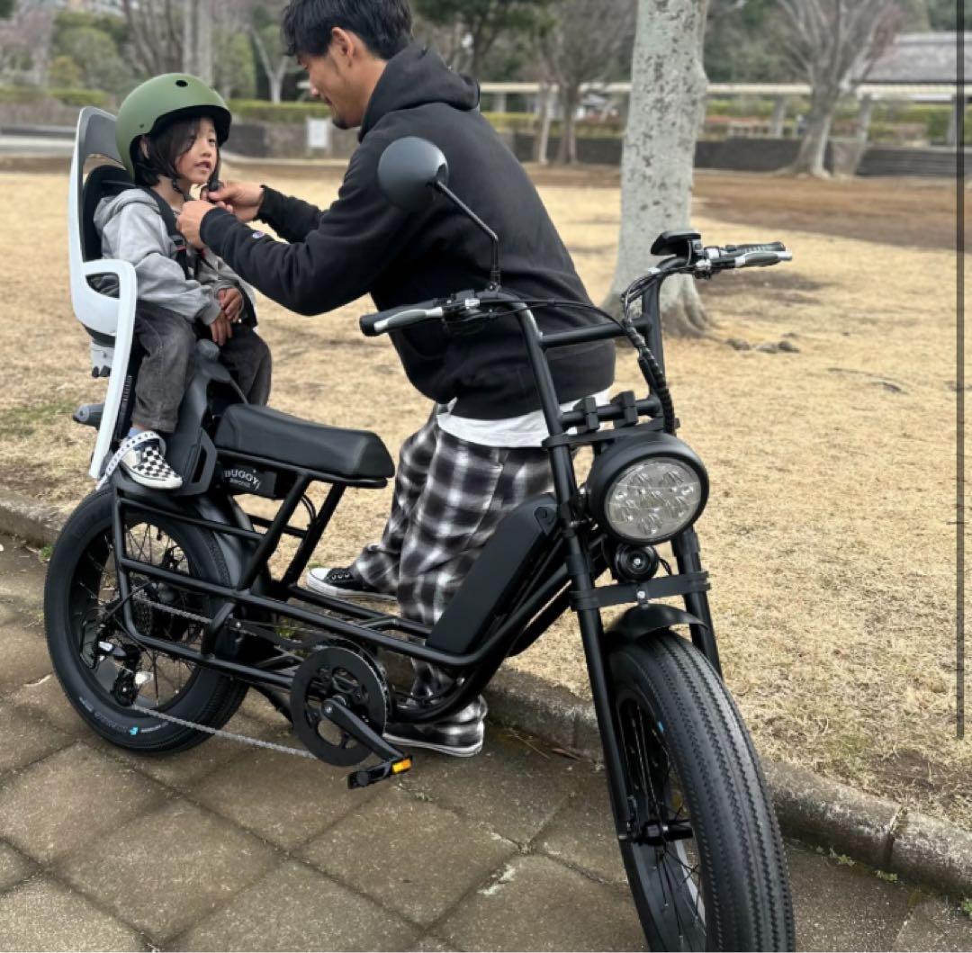 【美品】BRONX BUGGY マットブラック