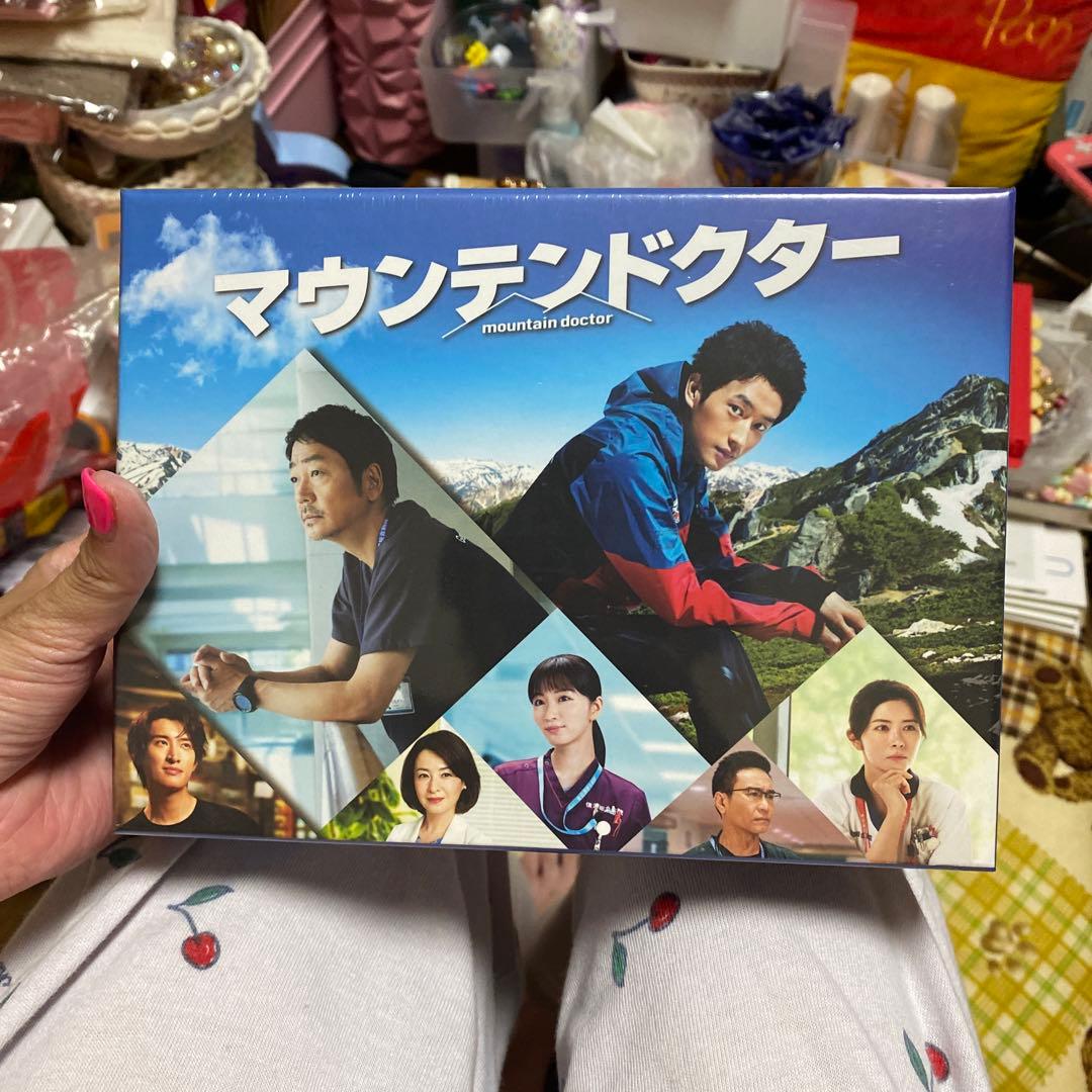 マウンテンドクター DVD-BOX〈7枚組〉