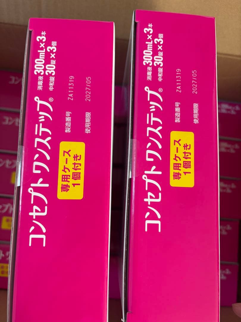 ACUVUE コンセプトワンステップ 300ml （12箱）