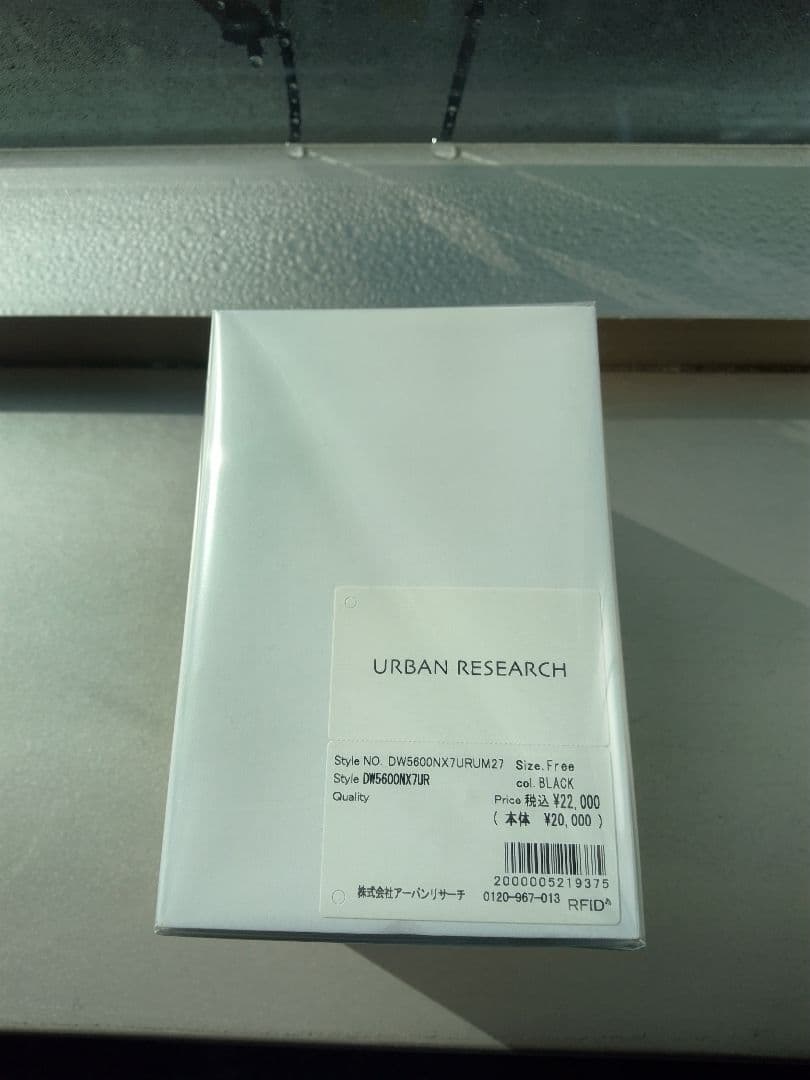 コ*ー様 【新品未使用＊定価¥22000】NEXUSVII.×G-SHOCK