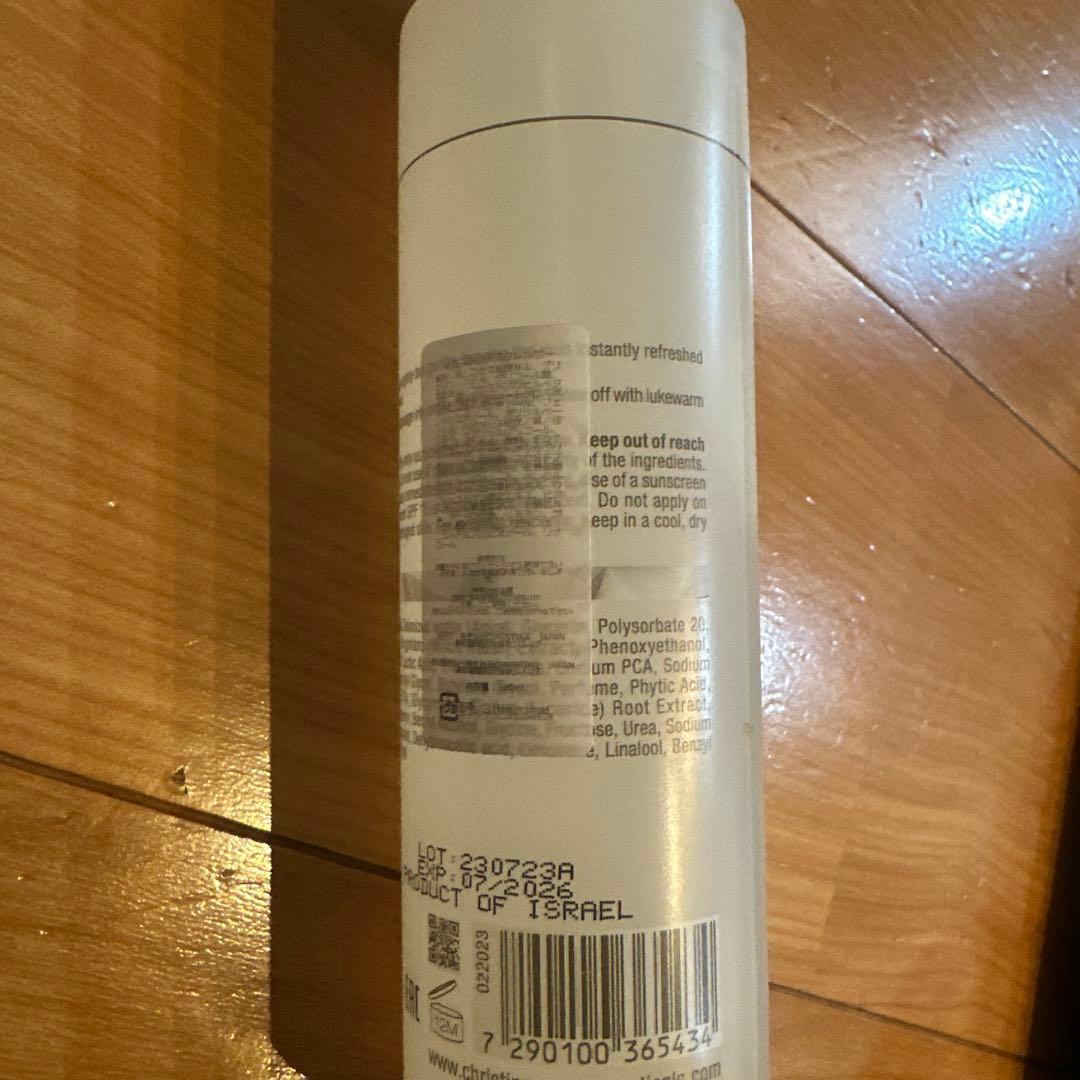 【どらさん専用】クリスティーナセット購入