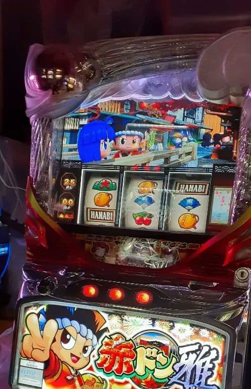 赤ドン雅 実機 送料込