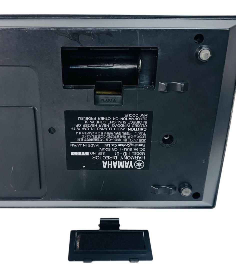 YAMAHA ハーモニーディレクター キーボード シンセサイザー HD-81