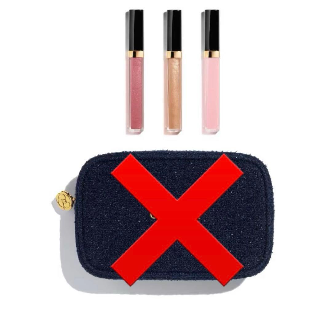 CHANEL リップグロス 3本セット巾着付