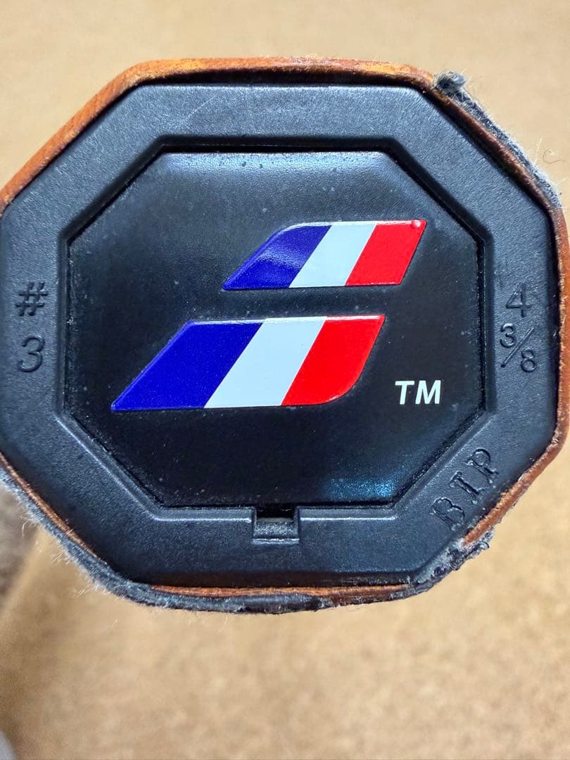 Babolatピュアストライク 98 16×19 G3フレンチオープン限定色