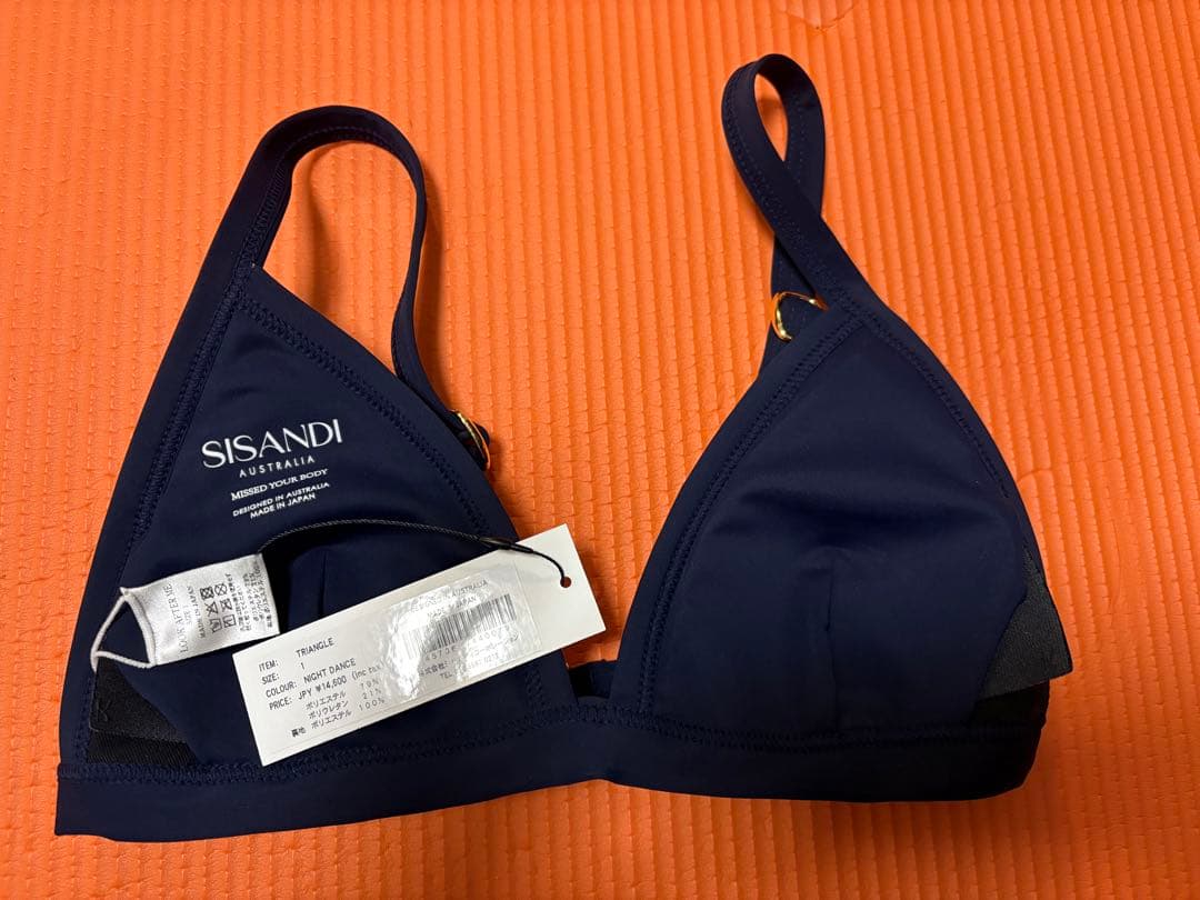 SISANDI シサンディ　ビキニセット