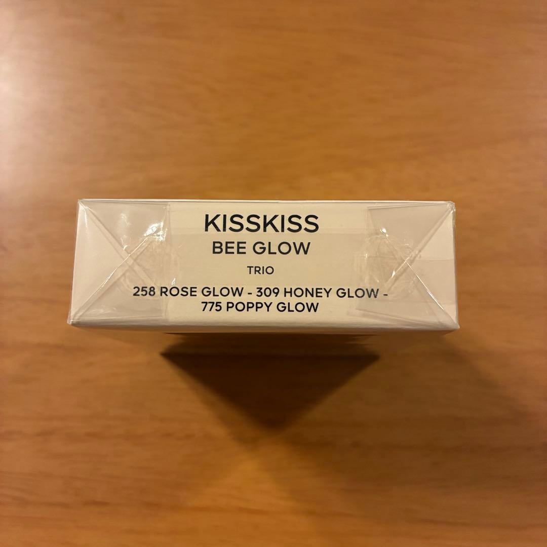 【新品未使用】GUERLAIN キスキス ビー グロウ トリオ