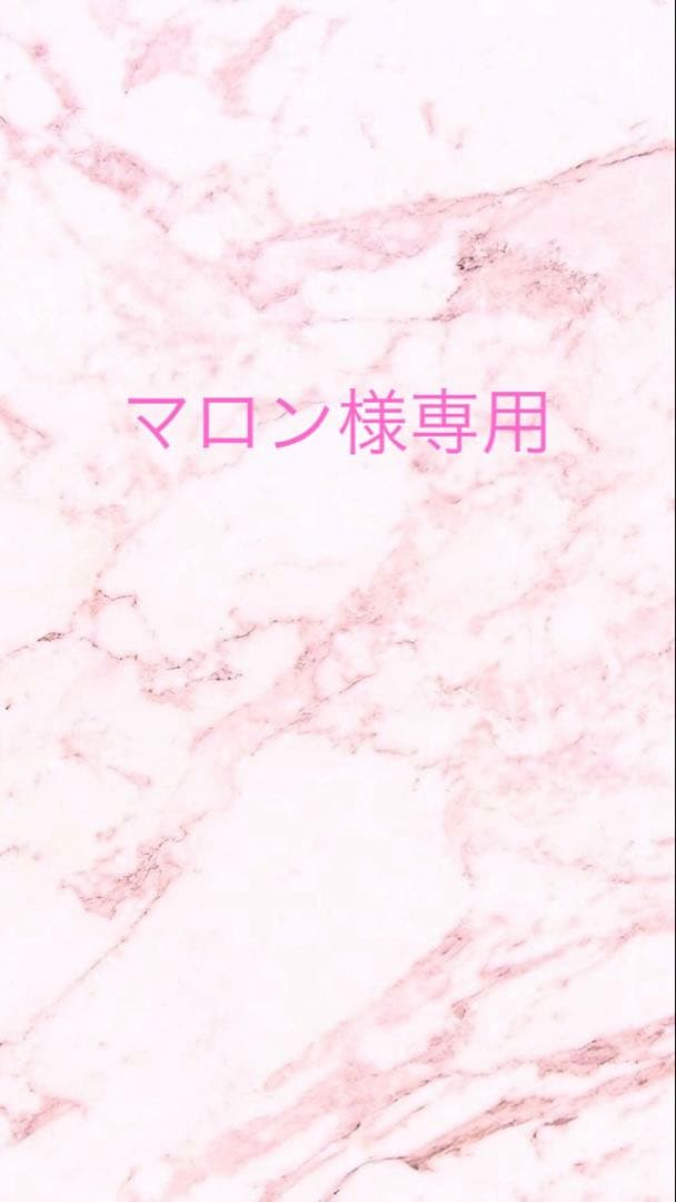 g化粧水2本、s美容液1本、fクリーム2本、計5点