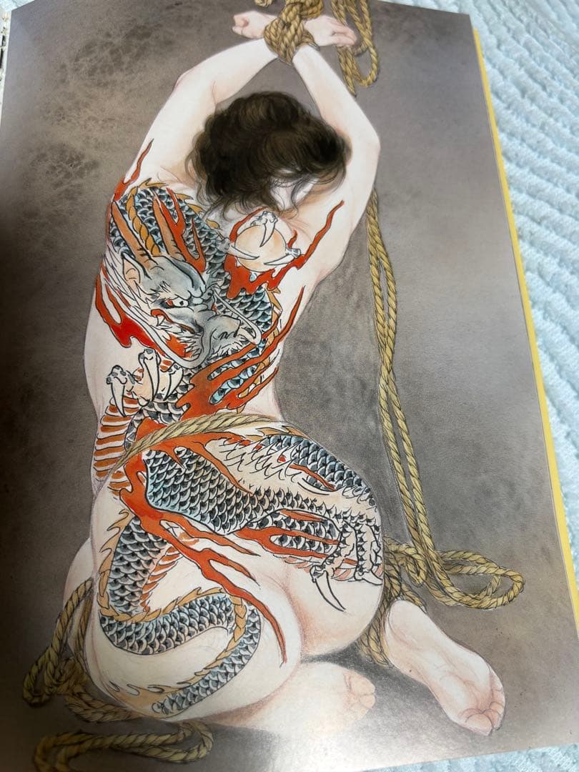 小妻容子　刺青美浪漫