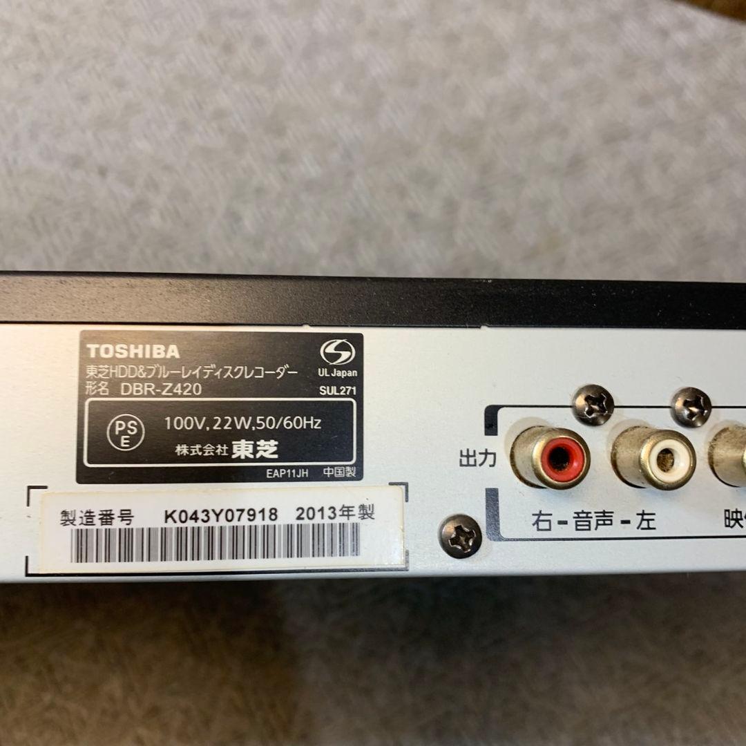 J369\" TOSHIBA REGZA BDレコーダー DBR-Z420 1TB