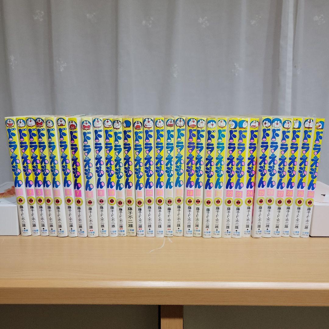 ドラえもん てんとう虫コミック第１巻から第45巻