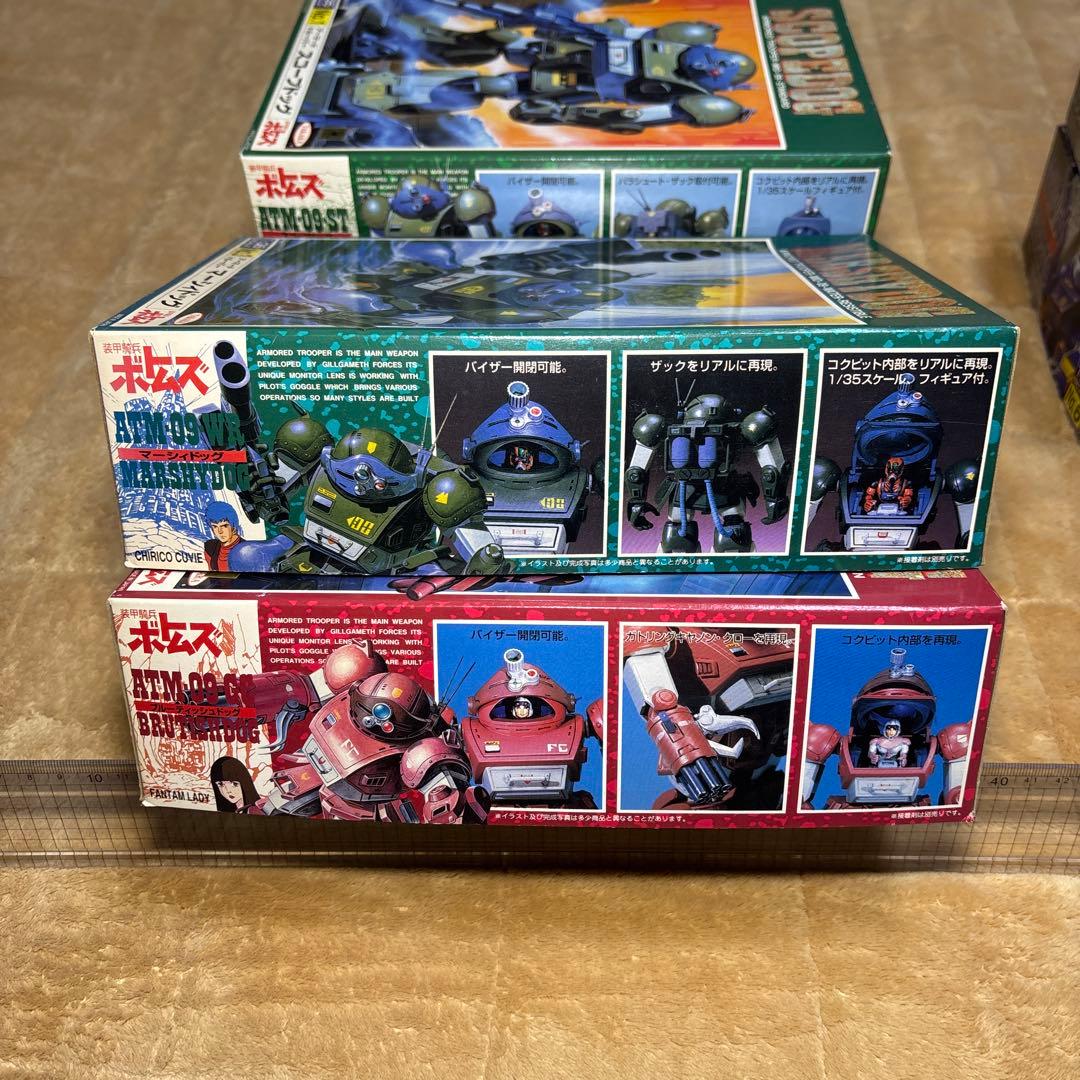 装甲騎兵ボトムズ　プラモデル 6種セット