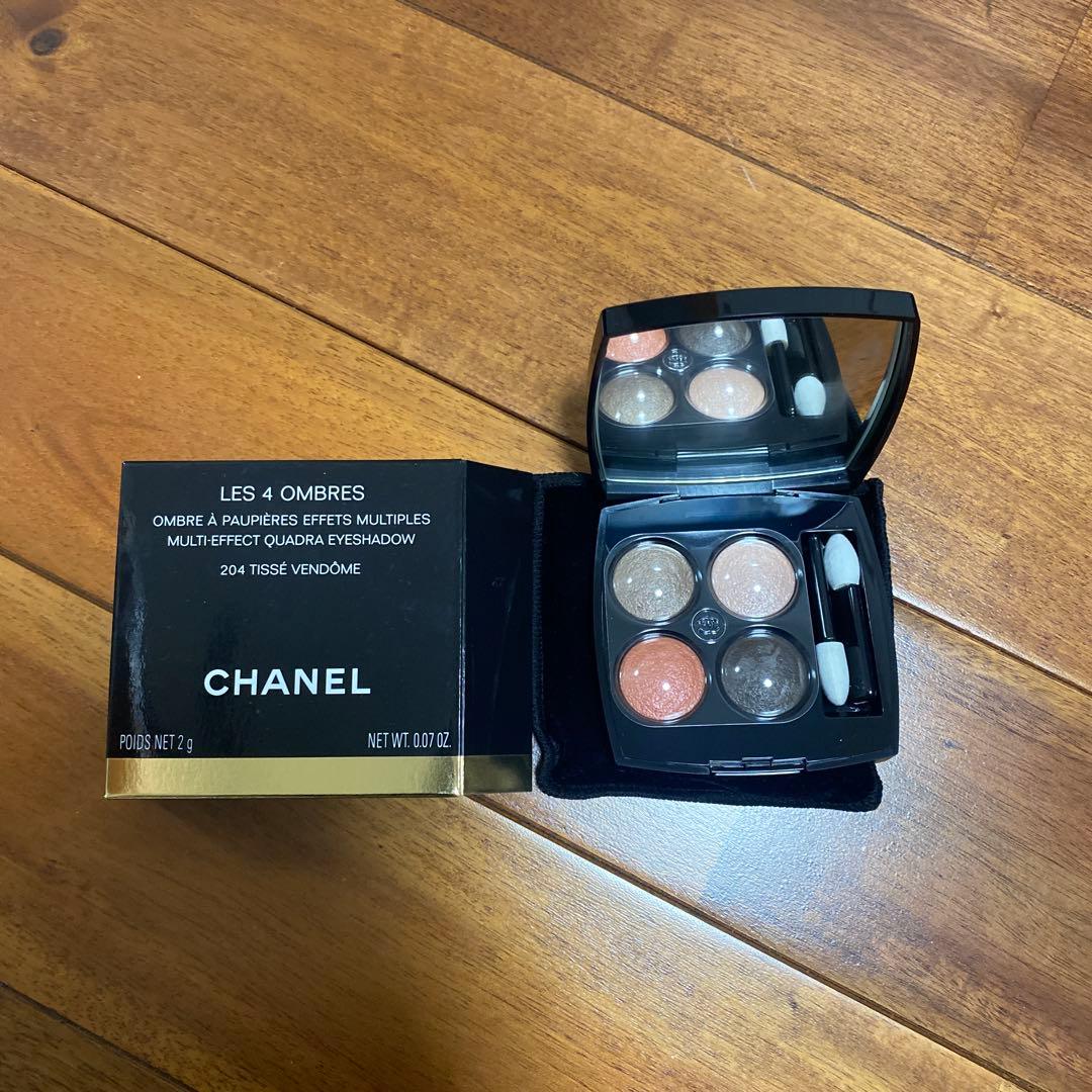 CHANELアイシャドウ