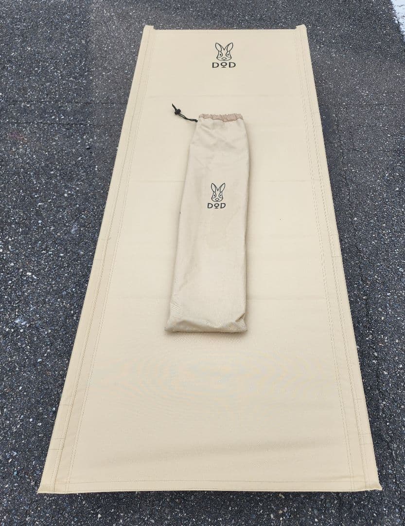 DOD コット ワイドキャンピングベッド 　ベージュ2つセット