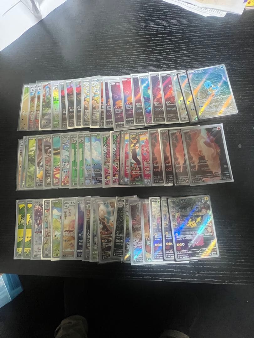 ポケモンカードAR まとめ売り 175枚