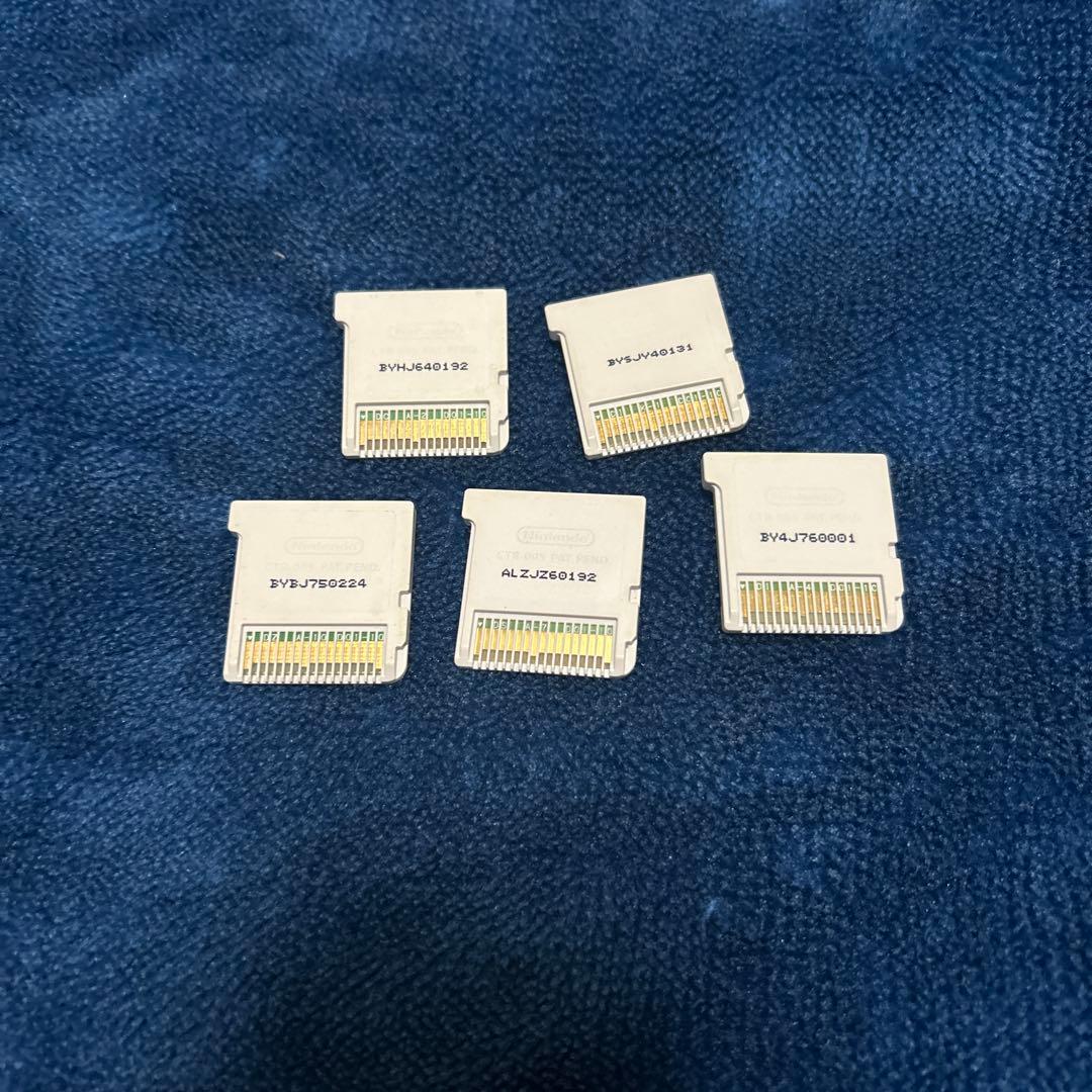 Z*士様 ニンテンドー3DS 妖怪ウォッチ真打 本家 バスターズ白犬隊 テンプラ