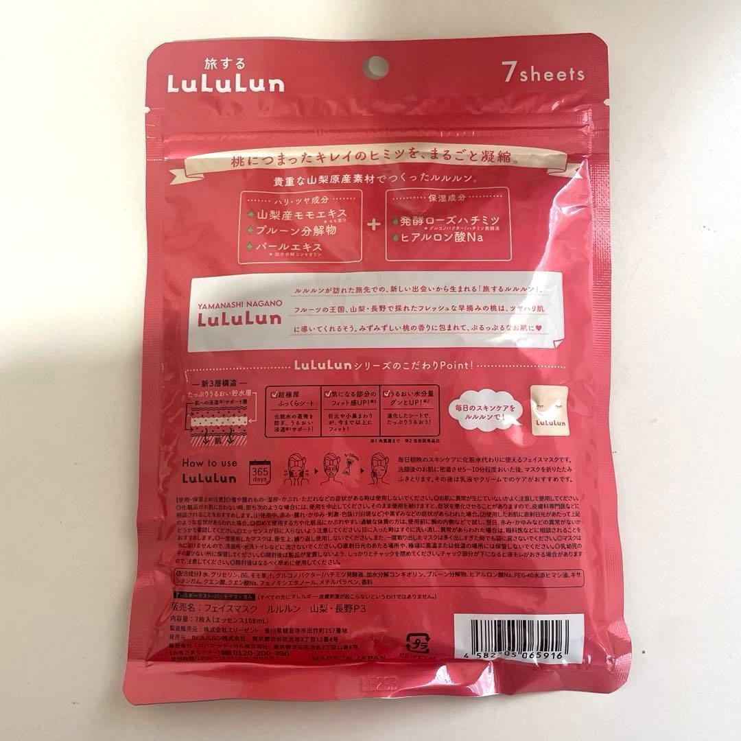 CHANEL、DIORホリデーYSLブラシ ＧIVENCHYデパコス等まとめ売り