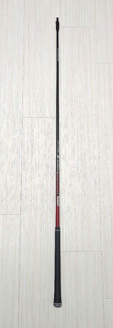 最終価格 キャロウェイ ツアーAD VF 6X ドライバーシャフト 45インチ