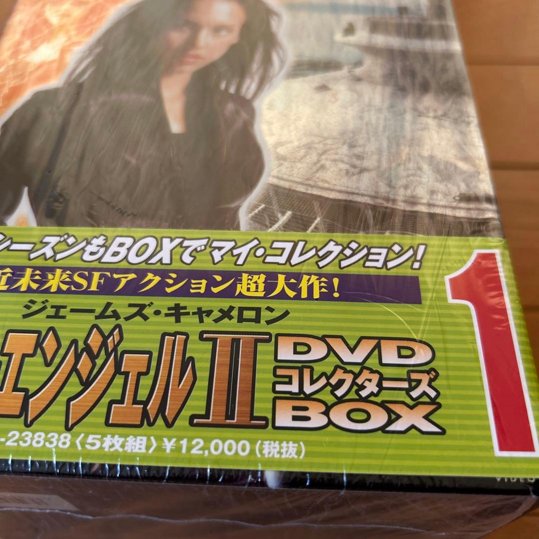 ダーク・エンジェルII  DVD BOX-1 ジェームス・キャメロン