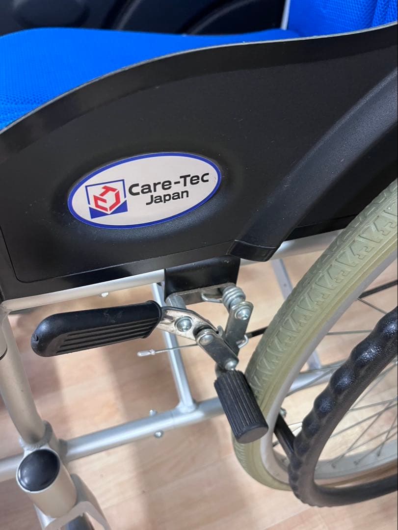 自走用車椅子　ブルー