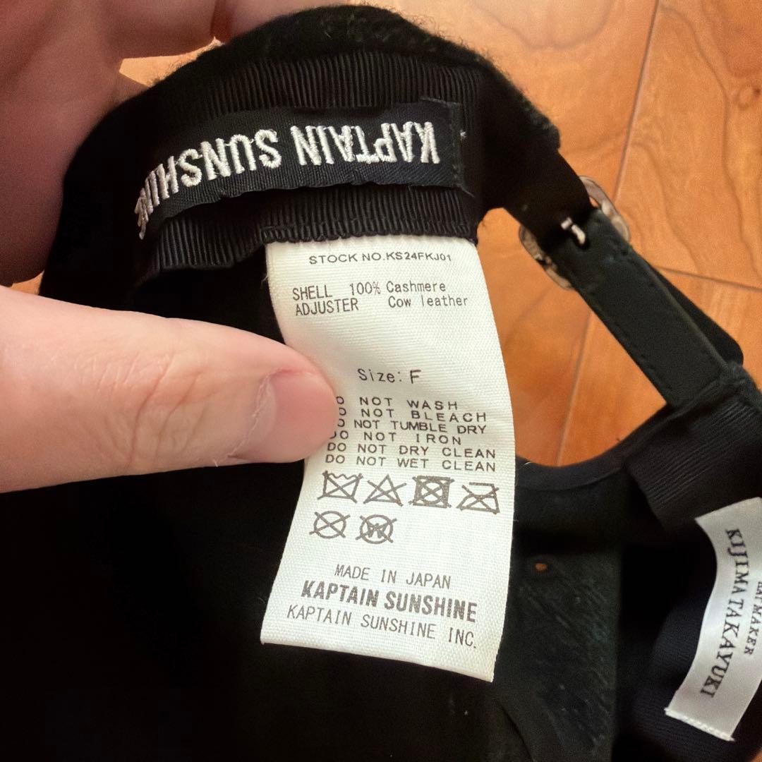 キャプテンサンシャイン キジマタカユキ カシミヤキャップ