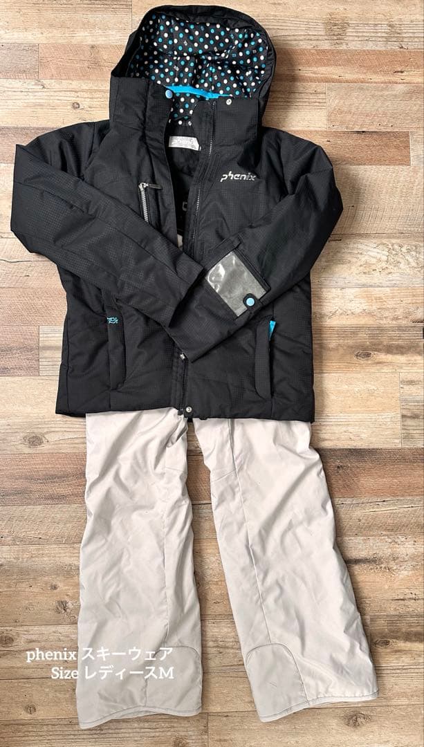 Phenix 上下セットスキーウェア 黒/ベージュ　レディースM