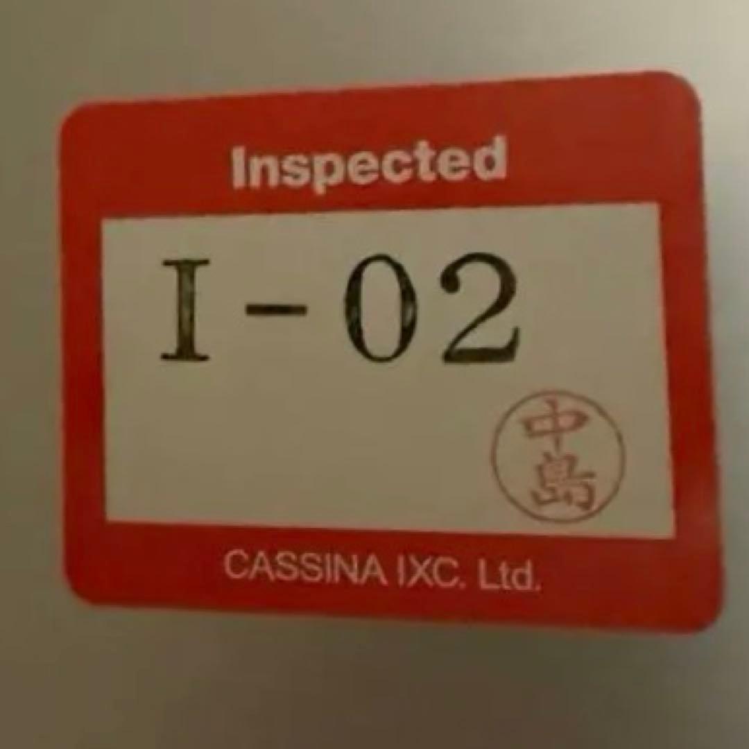 Cassina ixc. AIR FRAME　テーブル　W900