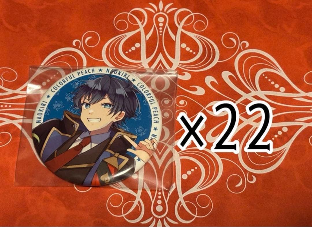 カラフルピーチ なおきり 魔法学園等身缶バッジ×22