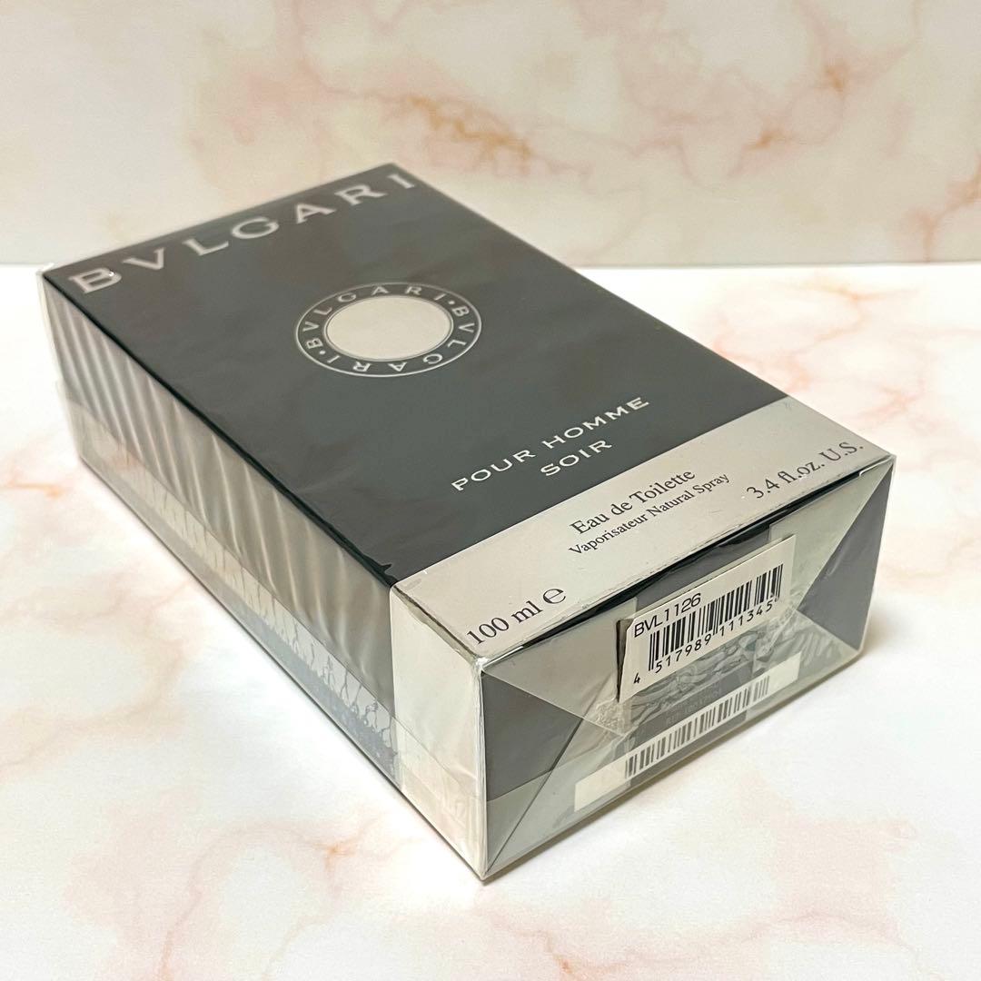⭐︎正規品⭐︎★廃盤商品★ブルガリ プールオム ソワール 100ml