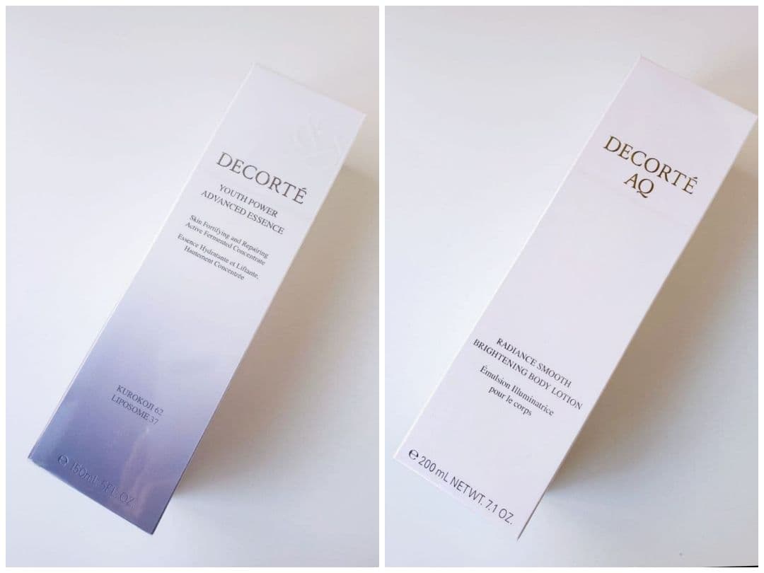 吉村侑弥★昨晩のお品ものと同梱