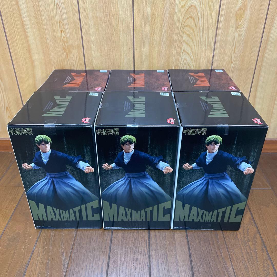 呪術廻戦　MAXIMATIC フィギュア　2種6個セット
