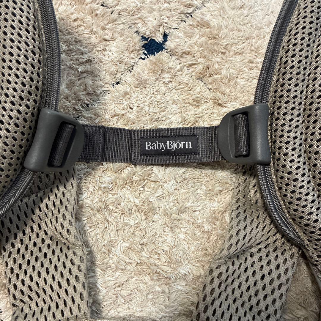 【美品✨】　HARMONY ベビーキャリア ベビービョルン　ハーモニー　抱っこ紐