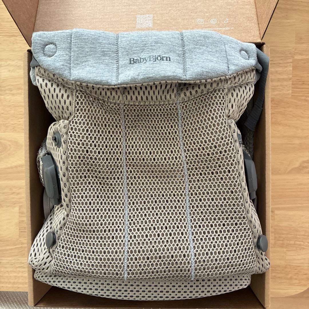【美品✨】　HARMONY ベビーキャリア ベビービョルン　ハーモニー　抱っこ紐