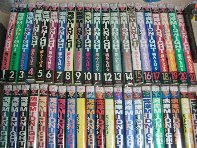 レンタル落ちコミック　湾岸ミッドナイト　全42巻セット