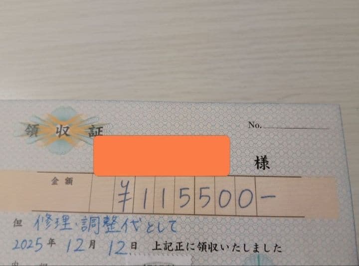 グランドピアノA1★消音機能付