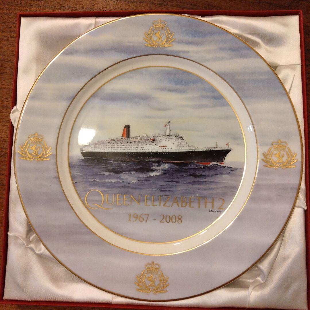ＱＥ２ 世界で最も有名な豪華客船『クイーンエリザベス２世号』 限定版プレート