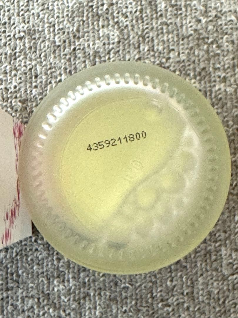 【sk-II】フェイシャルトリートメントエッセンス桜230ml