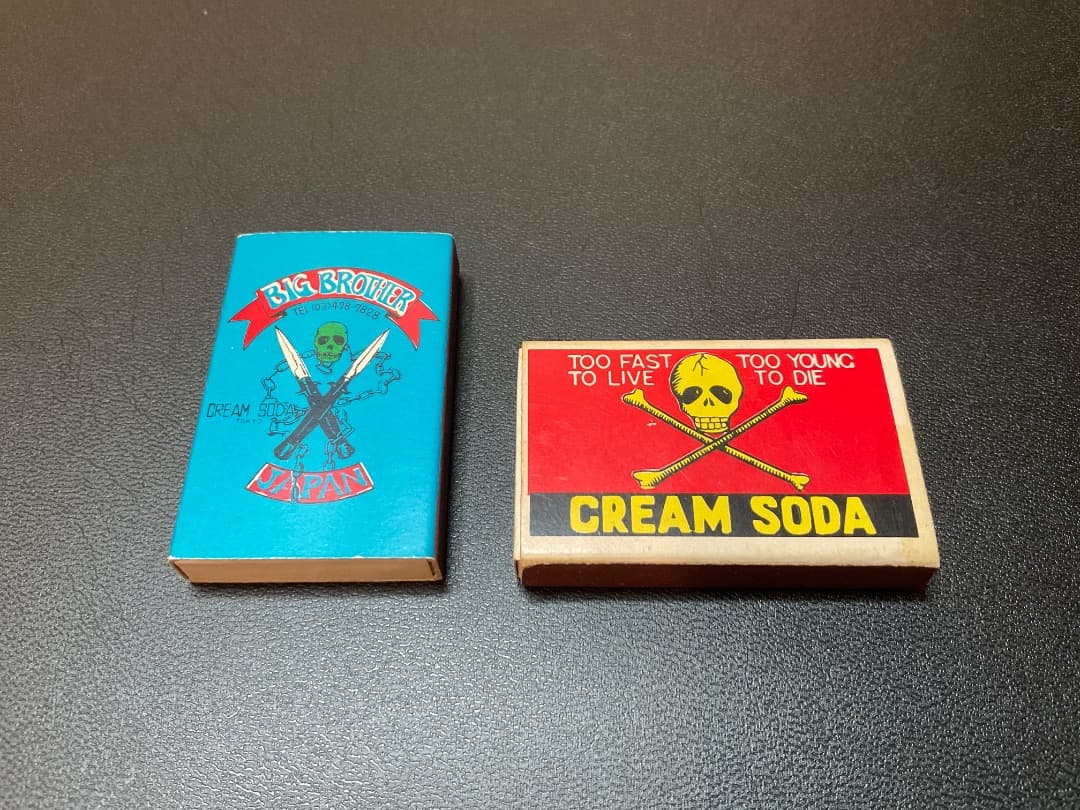 レア 当時物 レトロ クリームソーダ カルコーク等 マッチ箱 11個まとめて