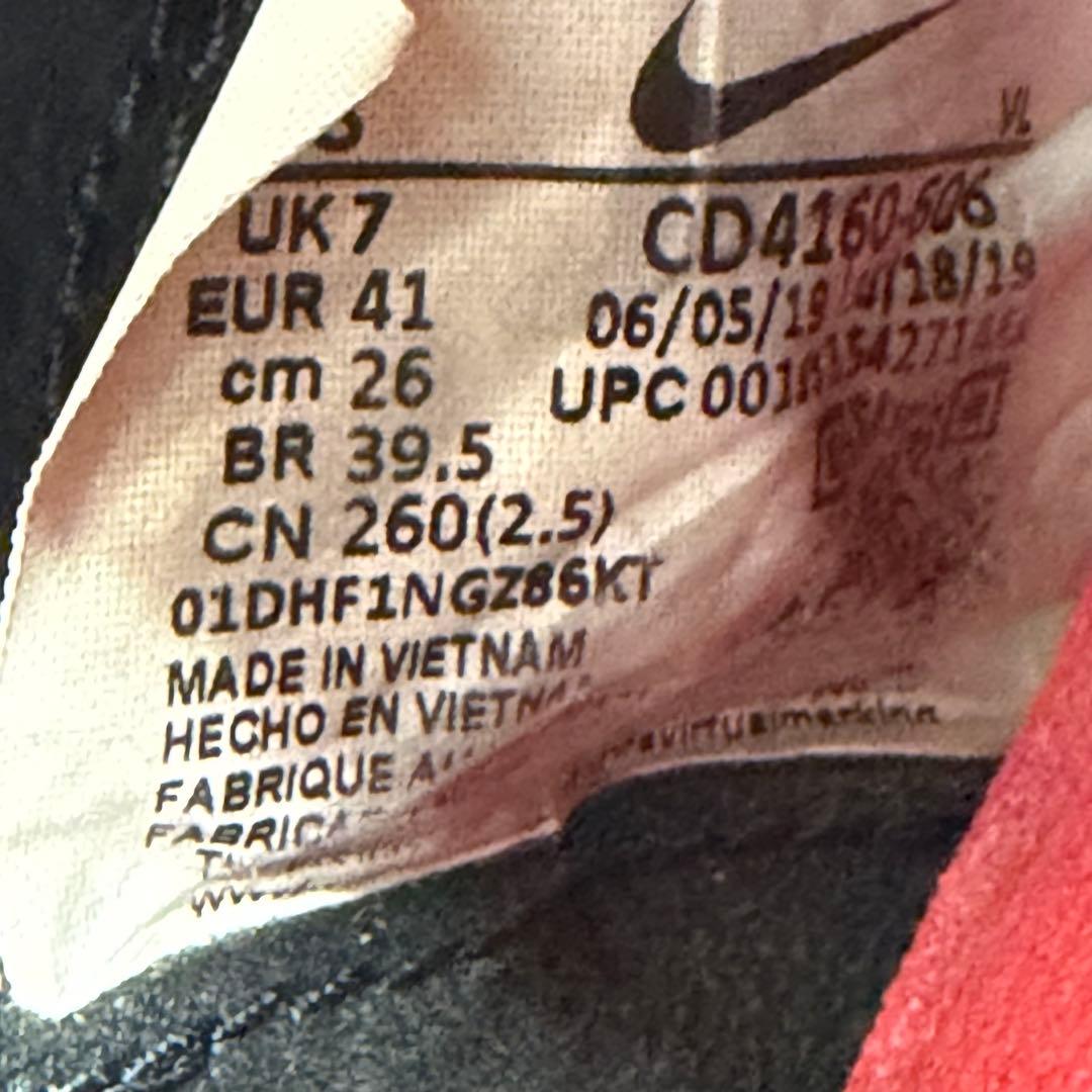 NIKE ファントムビジョン2 AG-PRO 26cm