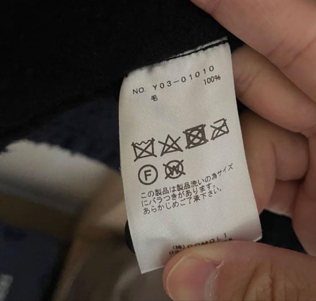 COMOLI 23AW縮絨ウールミリタリージャケット 1