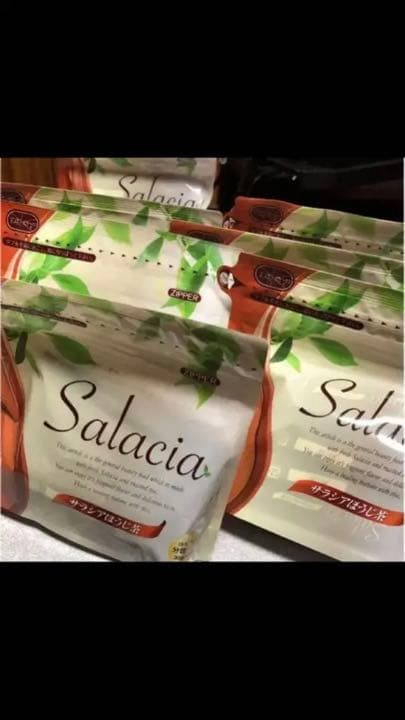 【PET】サラシアほうじ茶22袋